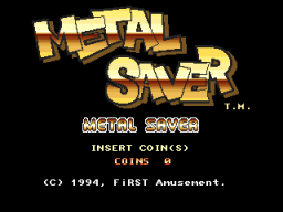 Metal Saver Title Screen